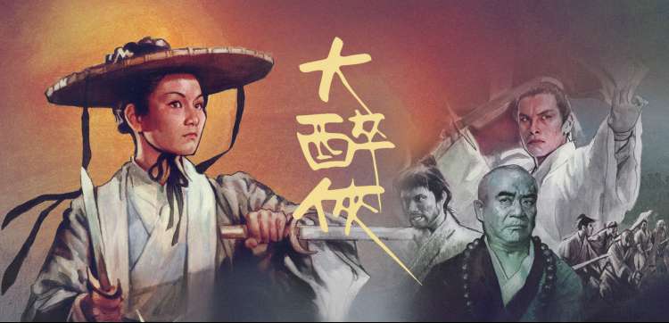 《深海危机》动作冒险大片海报